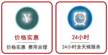 环翠区汽车中途送油救援电话 环翠区汽车中途送油救援电话